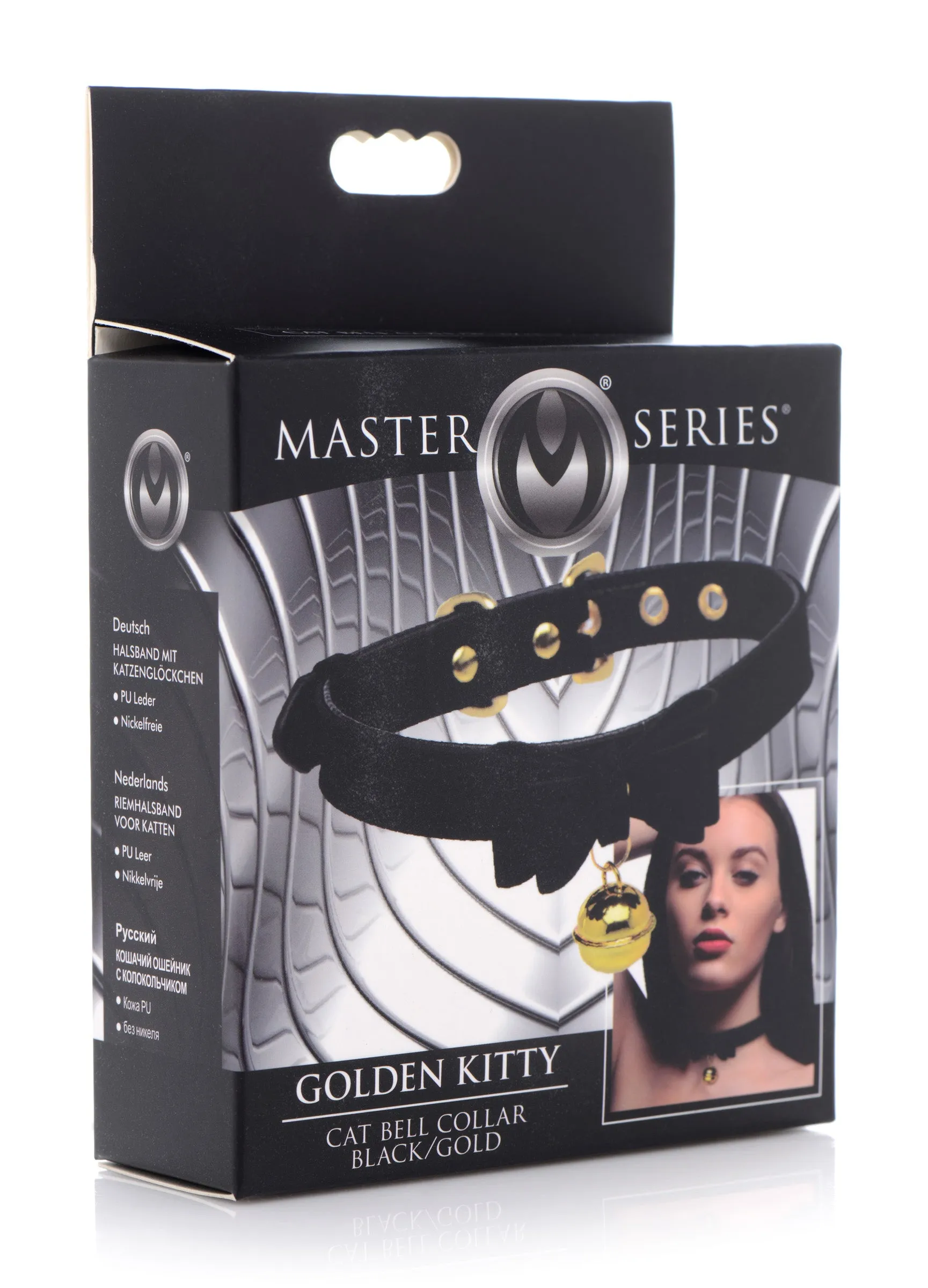 Submissive Kitty Collar